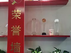 -腾翔乒乓球培训(亚运村店)