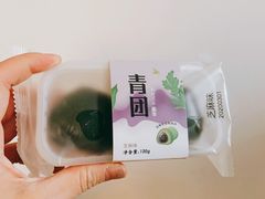 -卡滋贝诺(步行街店)