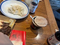 -新兴园饺子馆(河南街店)