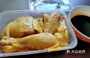 White-Cut Chicken with Spring Water