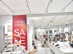 -hotwind热风(坂田百佳华店)