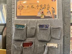-茶颜悦色(花园道店)