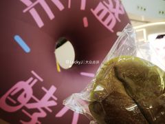 -仲盛世界商城