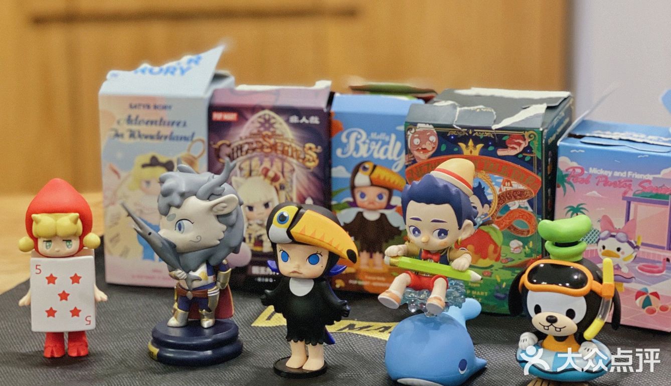 新春好运大测试｜99元盲盒福袋开箱