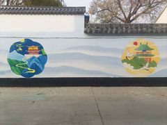 -1937青岛老味道·海肠捞饭·青岛菜(大鲍岛栈桥店)