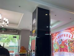 -香满锅老北京羊蝎子火锅·家常菜(新街口店)