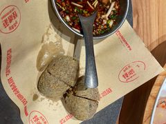 -怪噜范·老贵阳街头名小吃(汇金星力城店)