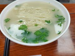 -共和春(凤凰街店)