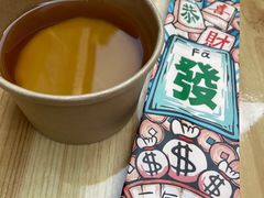 -柚下次·关东煮