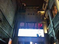 -东西巷