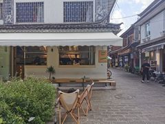 -大青树咖啡(大理古城店)