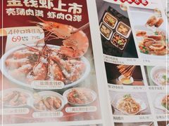 -四道菜·福建菜馆(新街口金鹰店)