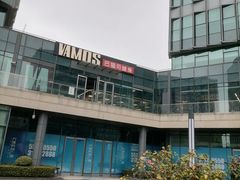 -Vamos巴猫司健身中心(五角场店)