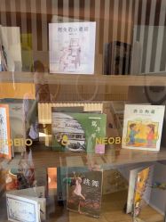 -奈尔宝家庭中心·亲子餐厅(鄞州万达店)