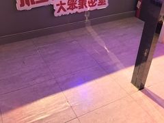 -移动谜城·大笨象密室逃脱(五棵松店)