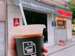 -JPG coffee(广州体育西店)