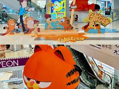 -凯德广场(武胜路店)