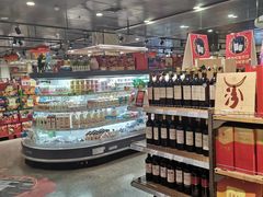 -大商超市(银岛店)