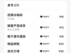 -卡朋西餐(较场西路店)