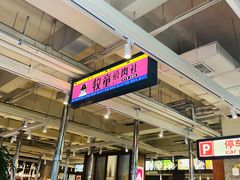 -牧童禧肉社·韩国炭火烤肉店(中粮祥云小镇创始店)