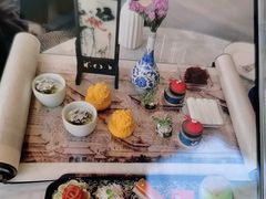 -茶源Fountain Lounge大堂吧·北京东方君悦大酒店