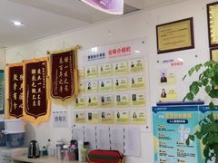 -重庆麦积会计培训学校(南坪校区)