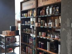 -星巴克(苏州建屋店)