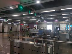 -向西村(地铁站)