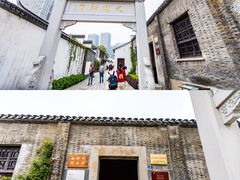 -青果巷历史文化街区