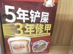 -瑞派宠物医院·24小时骨科·心脏·核磁(哈尔滨南岗店)