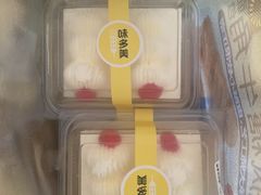 -味多美(民星路店)