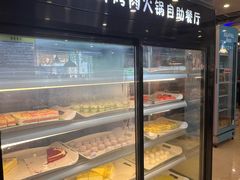 -银鲨海鲜烤肉火锅自助餐厅(五星店)