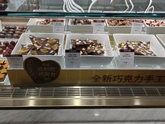 -GODIVA(港汇恒隆广场)