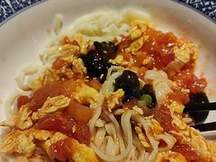 -肘子酥·天津菜·特色捞面(德云社店)