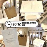 成都探店|闺蜜周末打卡[胜利]