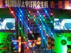 -炉鼎记私房菜(总店)