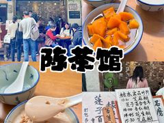 -大哥餐厅(西城花园店)