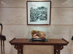 -北京全聚德(王府井店)