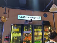 -王二爷药膳鸡(仙林学衡路店)