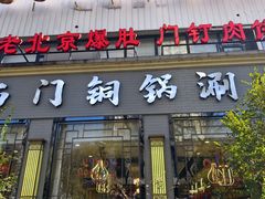 -中国宋庆龄青少年科技文化交流中心