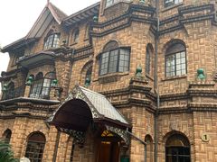 -马勒别墅饭店(静安寺店)