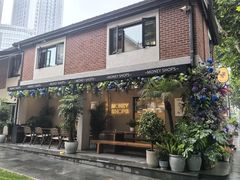 -Money Shops(愚园路店)