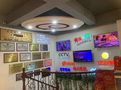 -老白清真烧烤(锦州旗舰店)