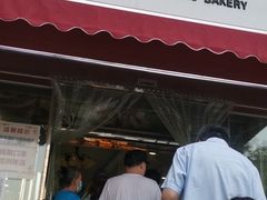 -新侨三宝乐面包店(崇文门店)