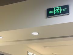 -海马体照相馆(北京apm店)