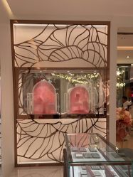 -I Do(重庆龙湖北城天街购物广场店)