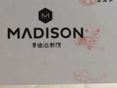 -德信影城(万泰城店)