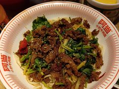 -阿当·小炒牛肉面(人广店)