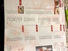 -大妙火锅·非物质文化遗产(东湖公园店)