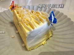 -KEAAMI 摩登泰 by TIAGO(颐堤港店)